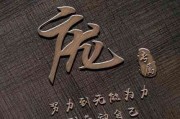 游戏英文战队网名