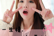 侧脸女头像小红书 侧脸女头像小红书