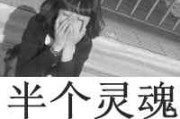 关于国家队网名女生