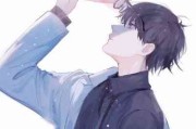 江的姓氏头像 动漫男