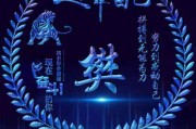 微信朋友圈头像下面文字怎么设置