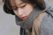 魔法网名女生中文
