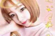 带有菇凉伤感女生网名