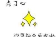 2025年怀旧风女生网名大全|时光印记的温柔昵称 2025年怀旧风女生网名大全|时光印记的温柔昵称