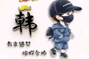 2025年最新陌生男生网名大全|独特个性昵称精选 2025年最新陌生男生网名大全|独特个性昵称精选