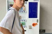 逗比王者网名男生英文