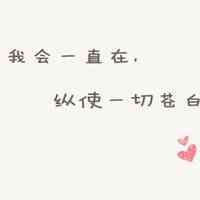 文字头像模板 第6张