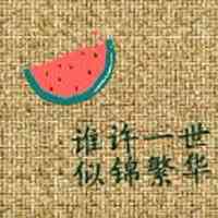 文字头像图片 纯文字清空两个字 第4张