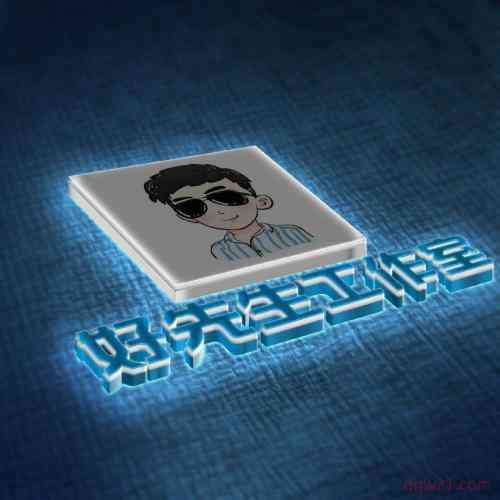 2023微信头像文字霸气 第4张
