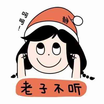 情侣真人头像个性网 第19张
