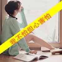 朋友圈头像下面的文字怎么设置 第1张