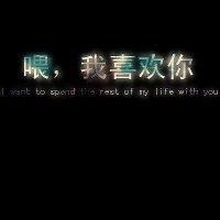 朋友圈头像下面的文字怎么设置 第2张