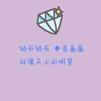 喜欢你英文网名 第1张