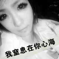 手游网名女生简单气质 第1张