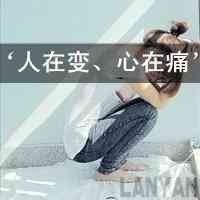 好听的霸气网名女生 第1张