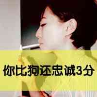 女生文艺微信网名 第1张
