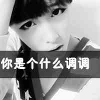 霸气古风高冷网名男生 第1张