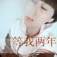 大白网名可爱头像男生 第1张