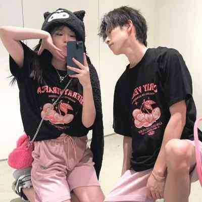 傻fufu的情侣网名 第1张