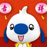 骚气搞笑6字网名 第1张
