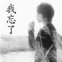 五字网名英文单词 第1张