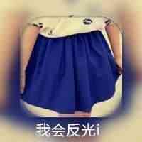 伤感的头像女生 第1张