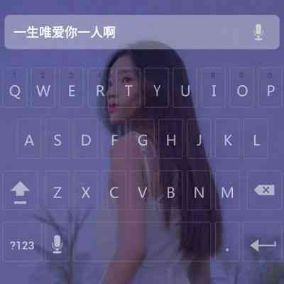 头像图片搞笑女生 第10张