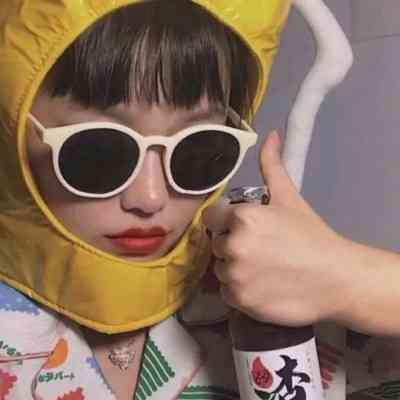 头像沙雕女可爱真人 第2张