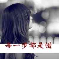 2024年新版头像女 第10张