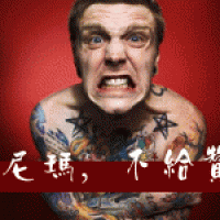 男生网名简单高贵 第1张