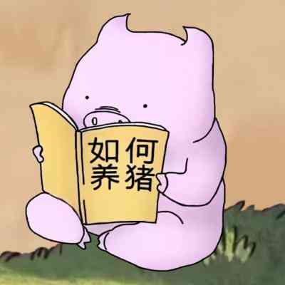 卡通头像情侣款 第3张