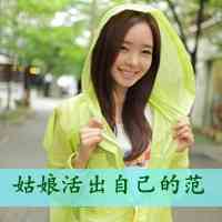 网名恐怖伤感 第1张