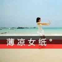 好友网名小众头像情侣 第1张