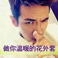 失望头像加网名男生 第1张