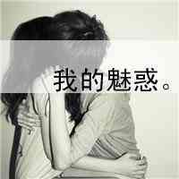 鲨鱼头网名可爱男生 第1张