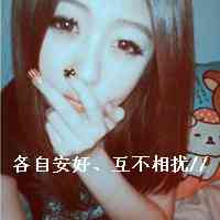 男QQ伤感网名 第1张