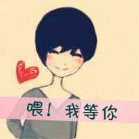 蝶舞翩翩情侣网名 第1张