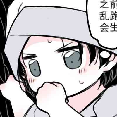 带钱字的网名男生 第1张