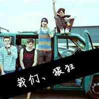 我陪你英文网名 第1张