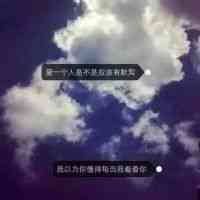 在线取英文网名 第1张