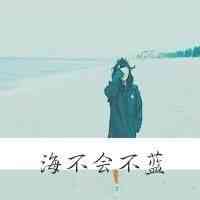 繁体字网名英文 第1张