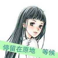 古典网名女生唯美游戏 第1张