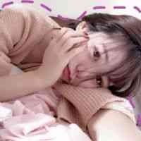 头像背景网名高冷女生 第1张