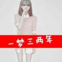 诗句中取情侣网名 第1张