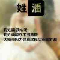 男网名英文单词 第1张