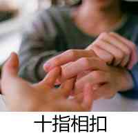 qq网名五字伤感网名 第1张
