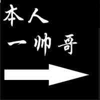 扣扣网名四个字伤感 第1张