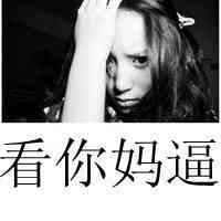 佛家真理网名女生可爱 第1张