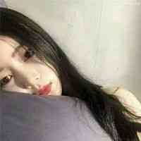 网名全套女生高冷霸气 第1张