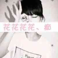 简单网名高冷女生英文 第1张